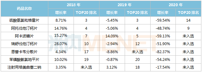 微信圖片_20210524090717.png
