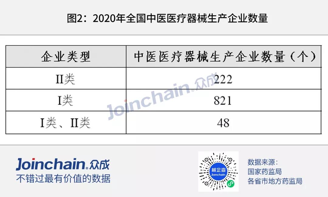 微信圖片_20210525092115.jpg