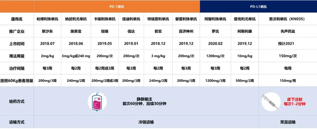 微信圖片_20210527090008.jpg