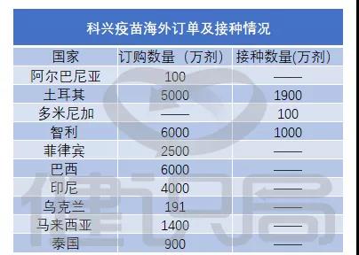微信圖片_20210527085339.jpg