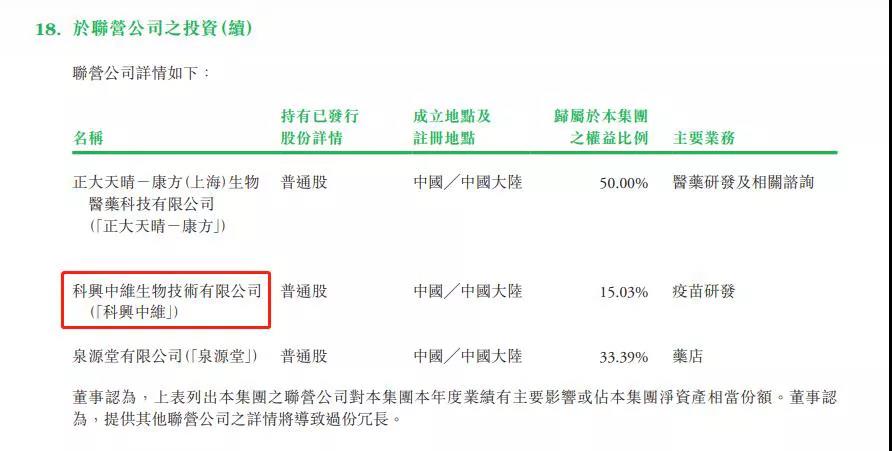 微信圖片_20210527085333.jpg