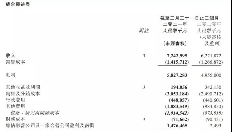 微信圖片_20210527085319.jpg
