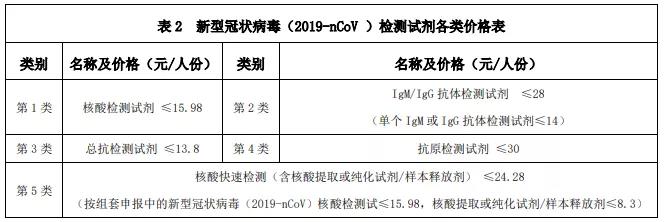 微信圖片_20210527143045.jpg