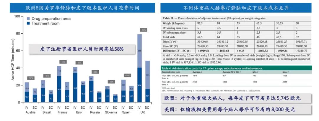 微信圖片_20210527090016.jpg