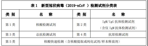 微信圖片_20210527143042.jpg
