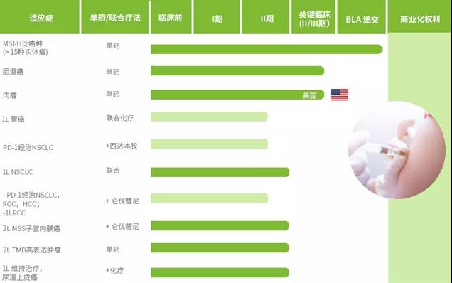 微信圖片_20210527090005.jpg