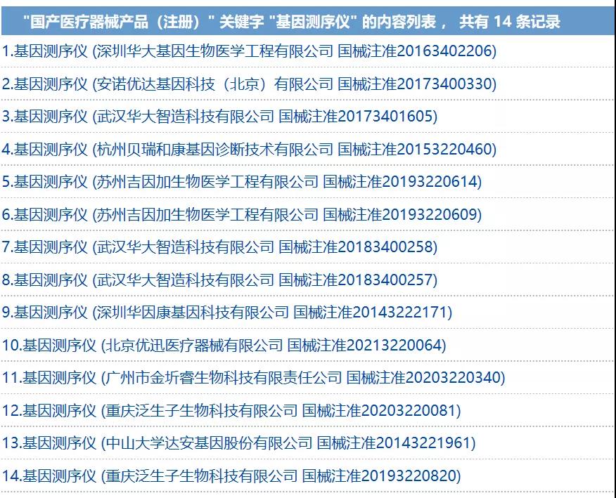 微信圖片_20210528092752.jpg 微信圖片_20210528092752.jpg