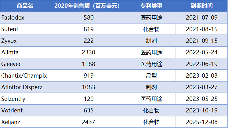 微信圖片_20210528092008.png
