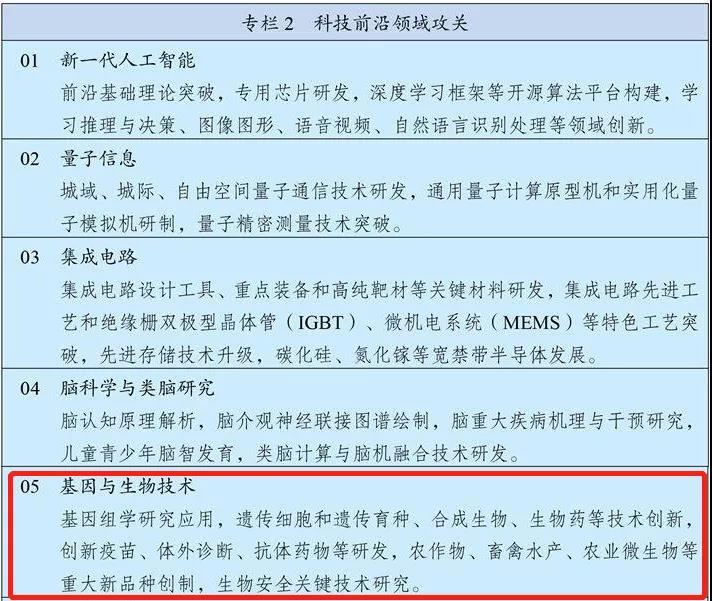 微信圖片_20210528092749.jpg 微信圖片_20210528092749.jpg