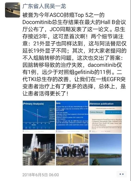 微信圖片_20210531093042.jpg 微信圖片_20210531093042.jpg