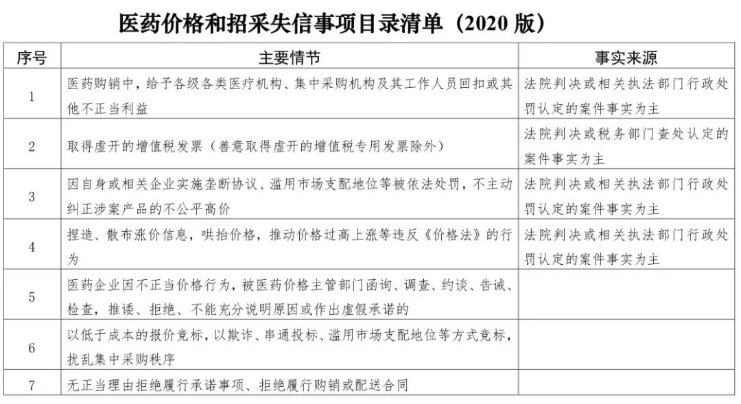 微信圖片_20210531092833.jpg