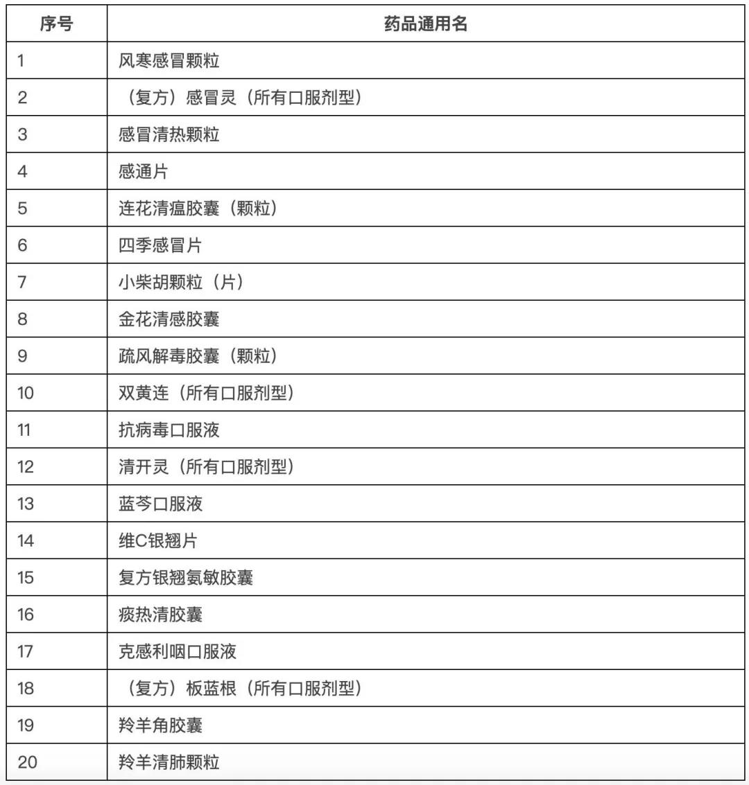 微信圖片_20210531091202.jpg