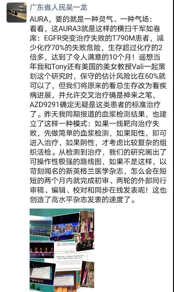 微信圖片_20210531093048.jpg
