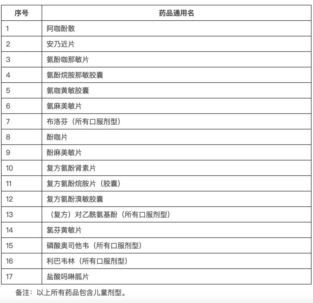 微信圖片_20210531091206.jpg