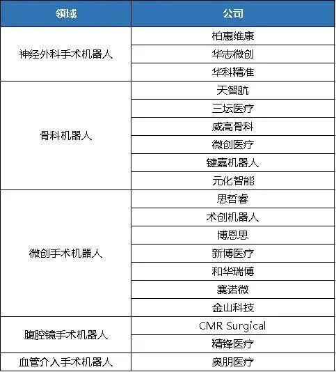 微信圖片_20210602155546.png