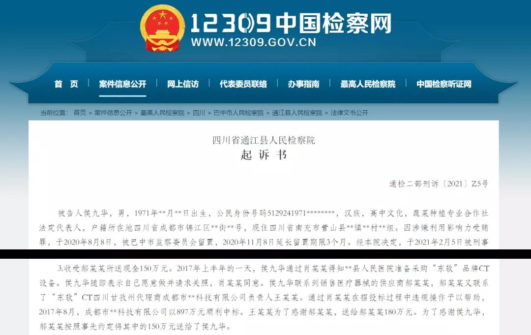 微信圖片_20210602152707.jpg