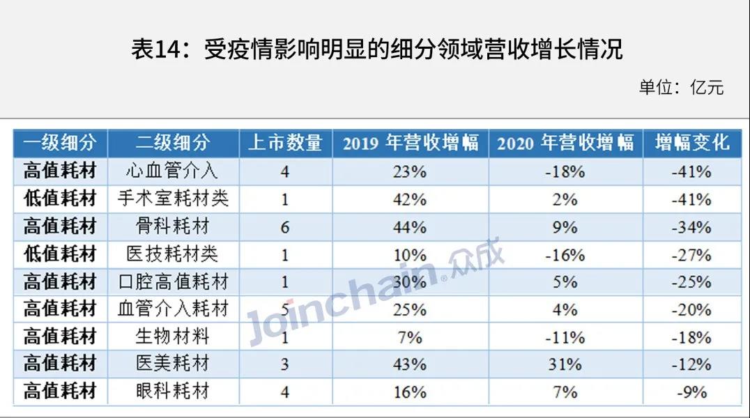微信圖片_20210603094927.jpg