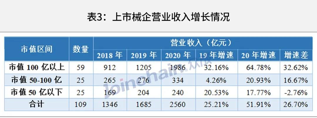 微信圖片_20210603094832.jpg