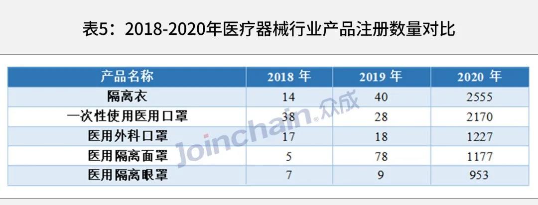 微信圖片_20210603094837.jpg