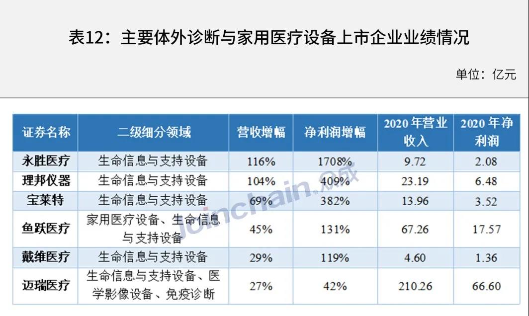 微信圖片_20210603094911.jpg