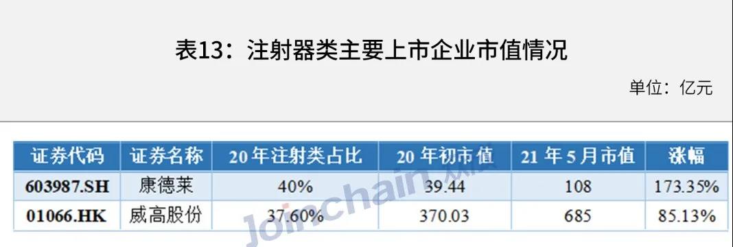 微信圖片_20210603094922.jpg