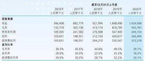 微信圖片_20210603102439.jpg