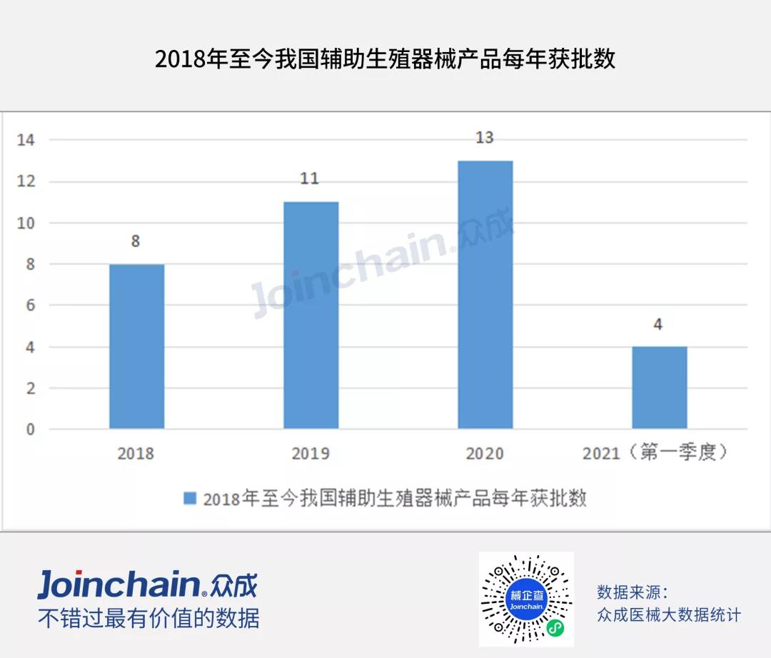 微信圖片_20210603102445.jpg