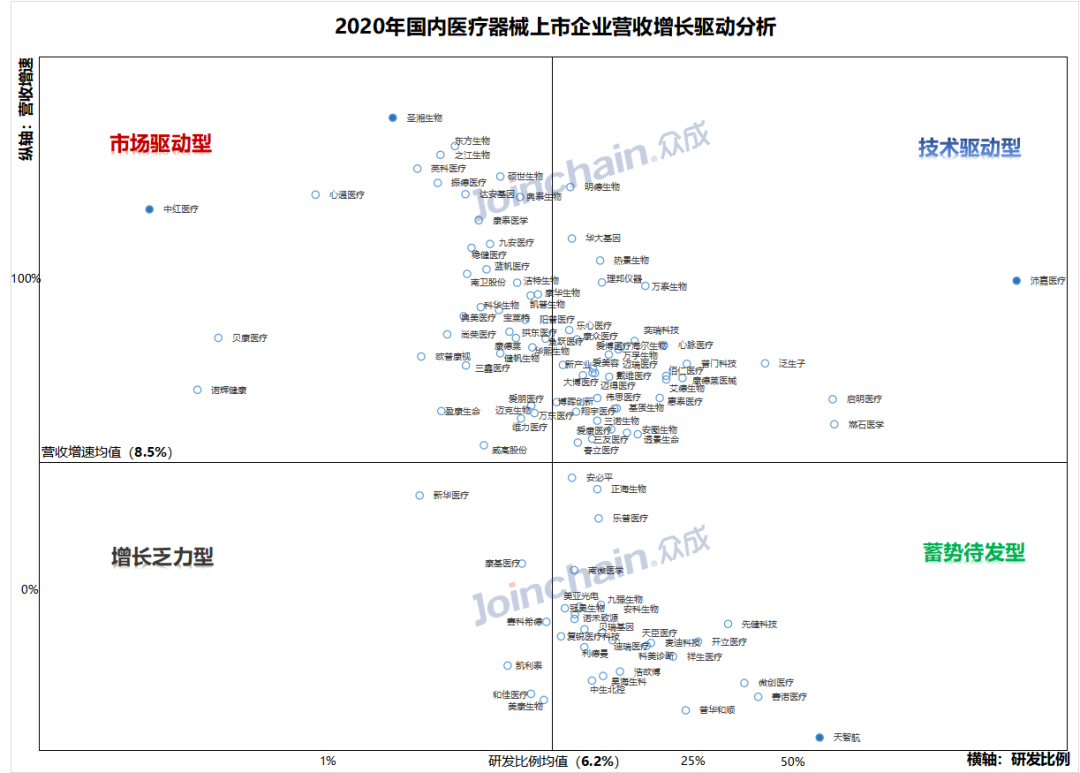 微信圖片_20210603094937.png