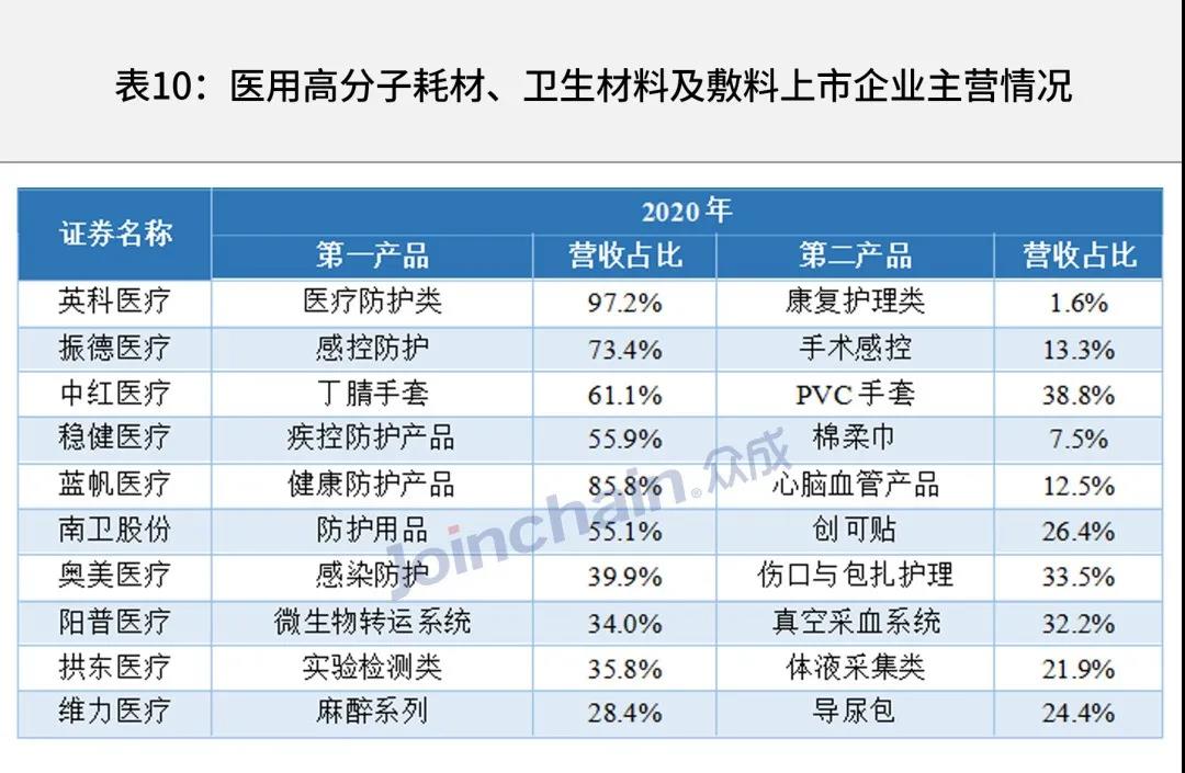 微信圖片_20210603094859.jpg