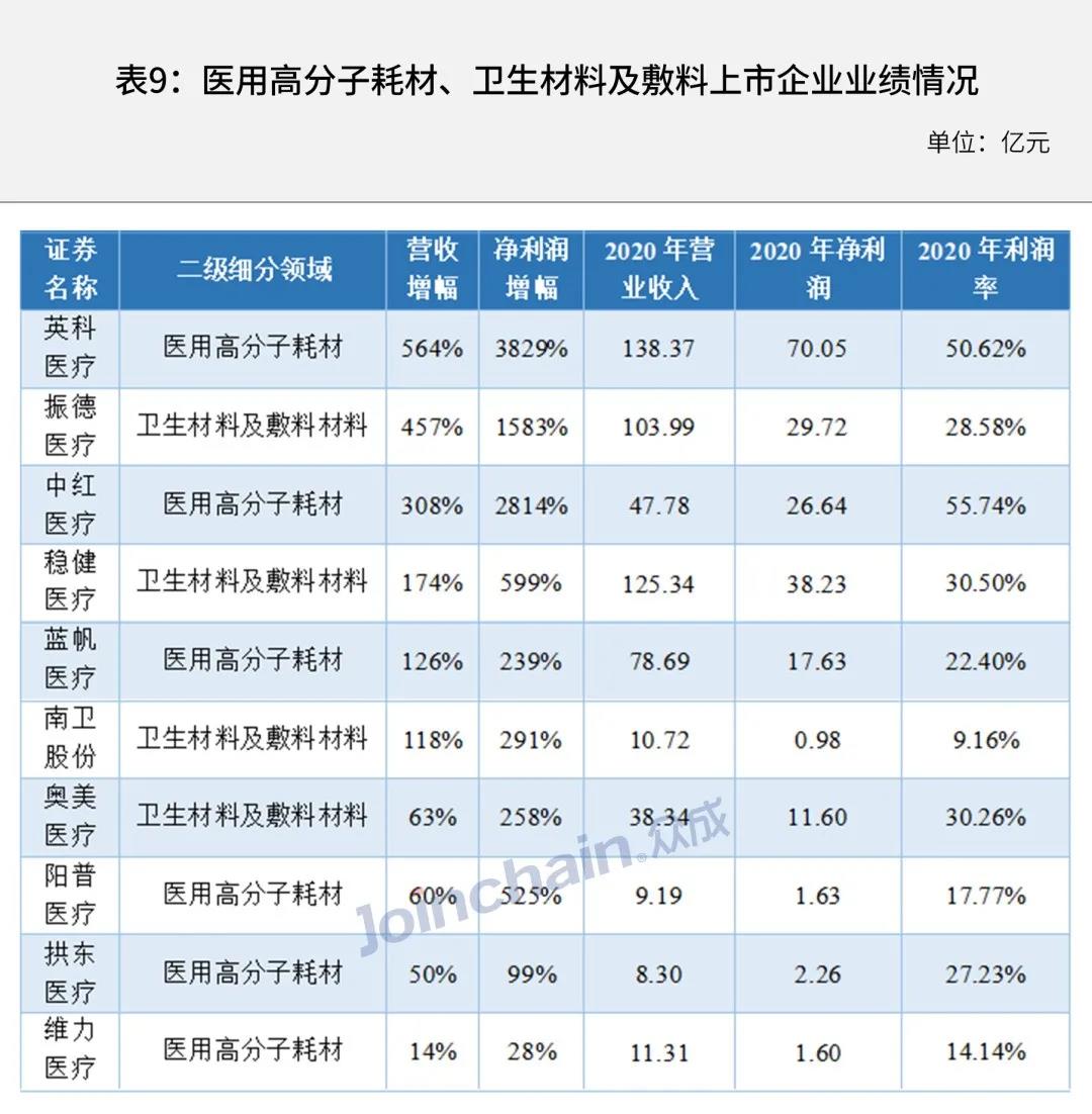 微信圖片_20210603094857.jpg
