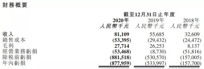 微信圖片_20210603102436.jpg