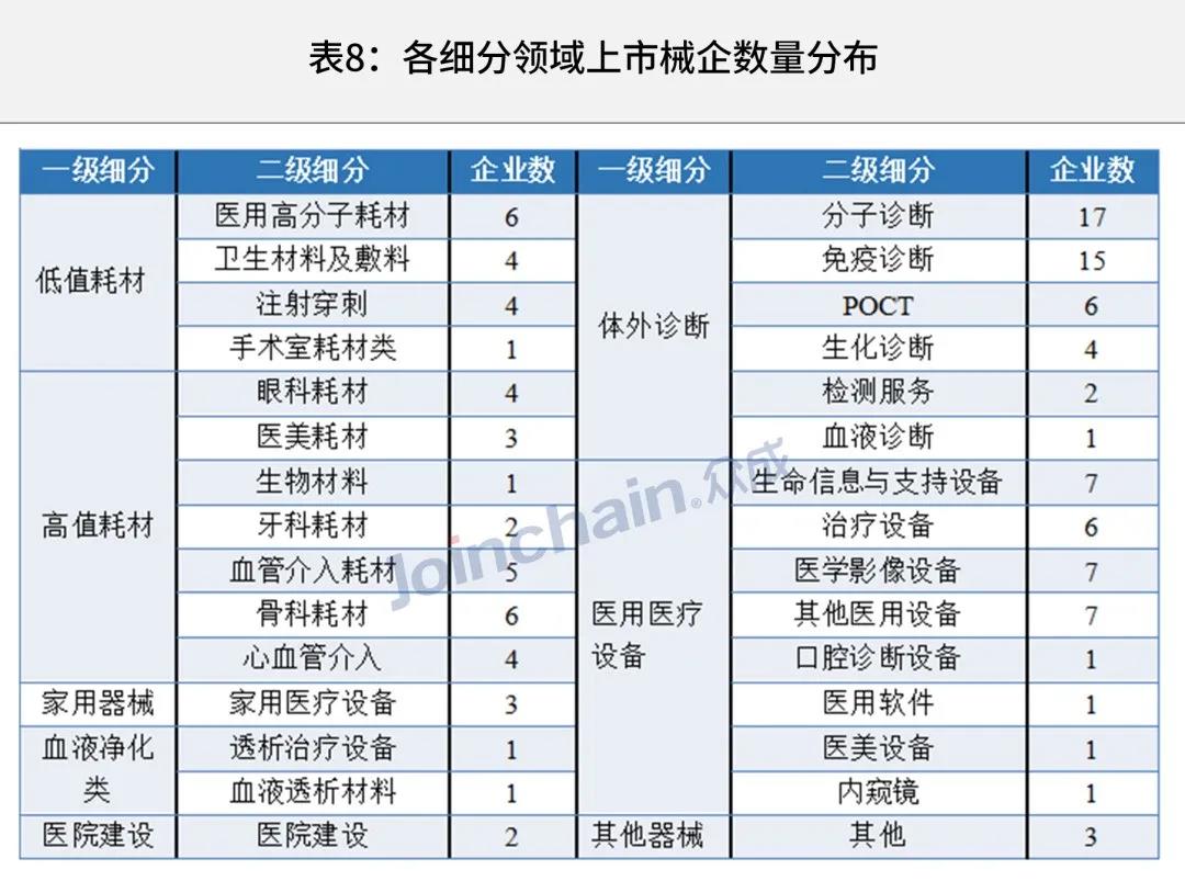 微信圖片_20210603094848.jpg