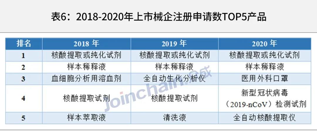 微信圖片_20210603094839.jpg