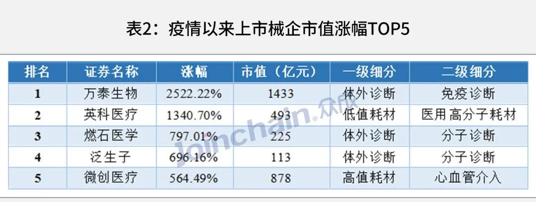 微信圖片_20210603094829.jpg