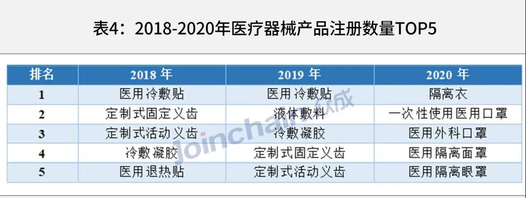 微信圖片_20210603094835.jpg