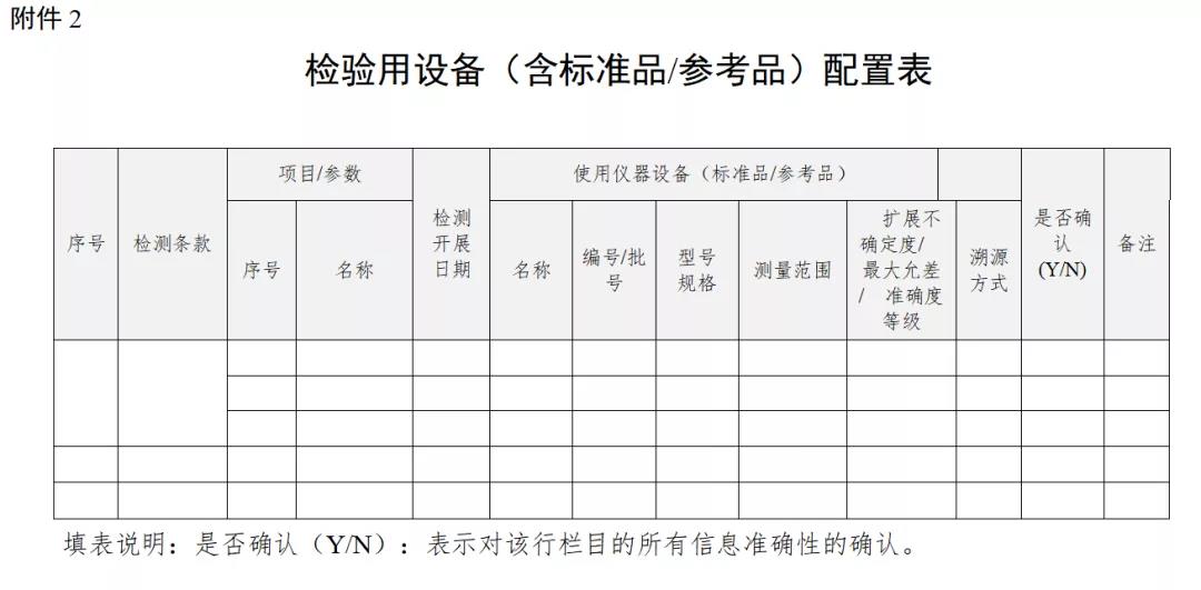 微信圖片_20210603150146.jpg