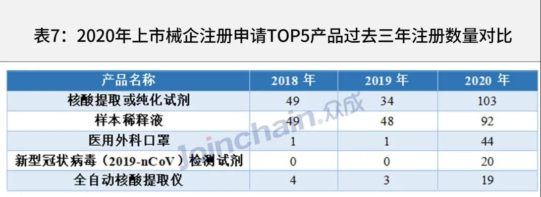 微信圖片_20210603094843.jpg
