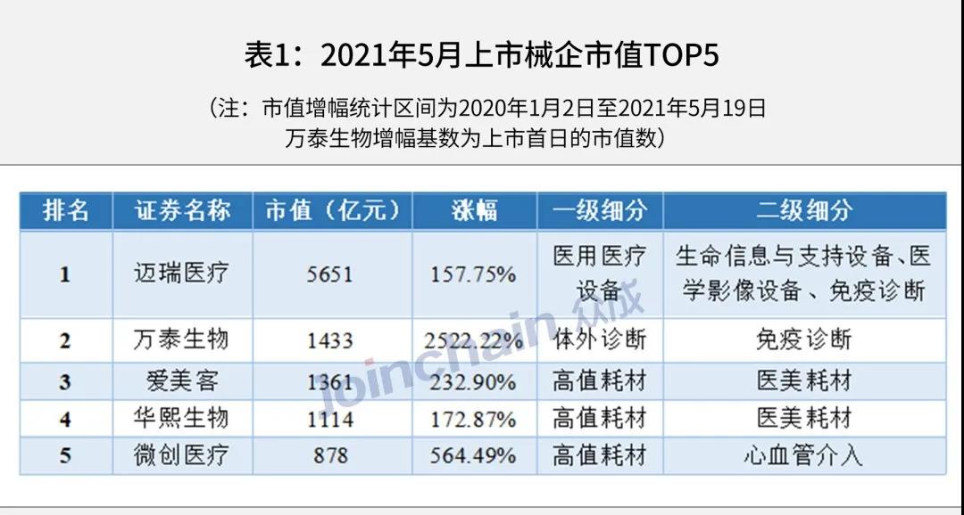 微信圖片_20210603094824.jpg