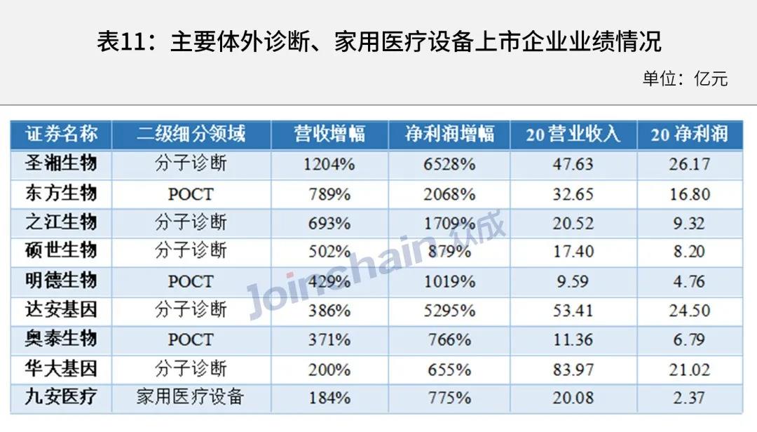 微信圖片_20210603094905.jpg