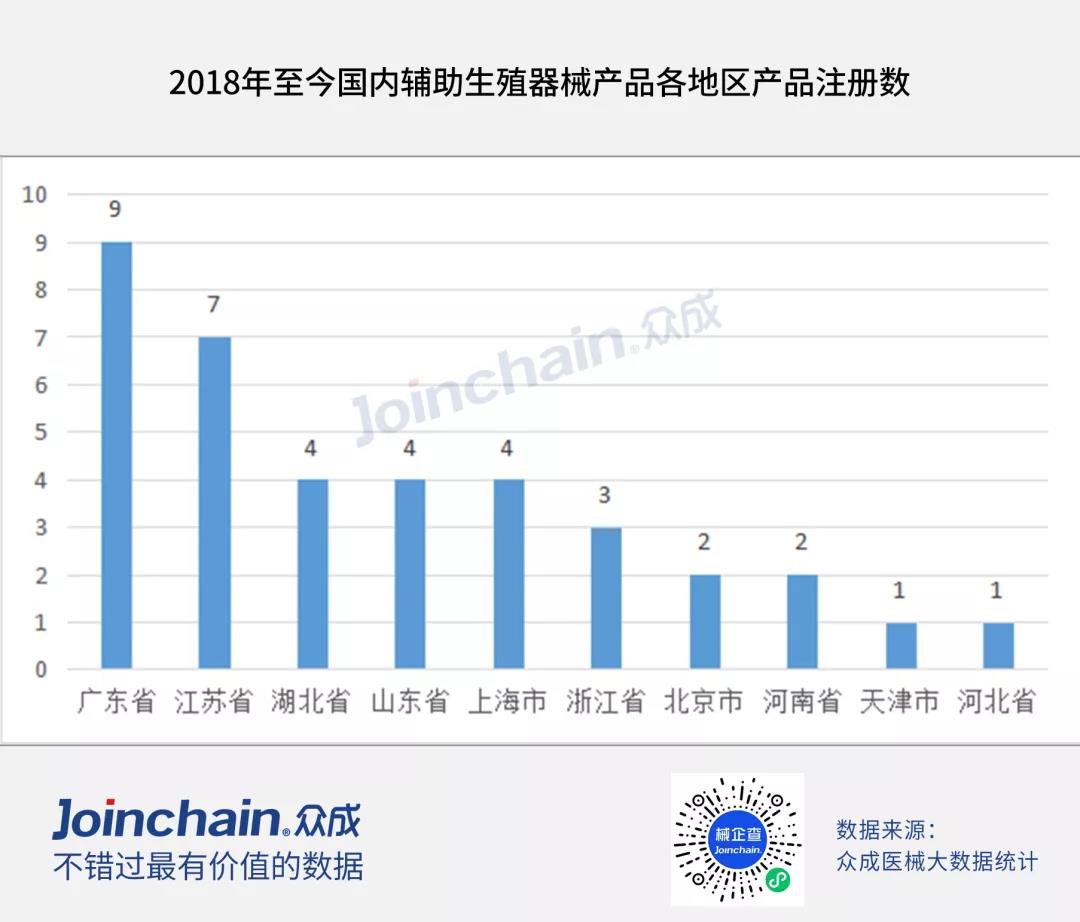 微信圖片_20210603102448.jpg