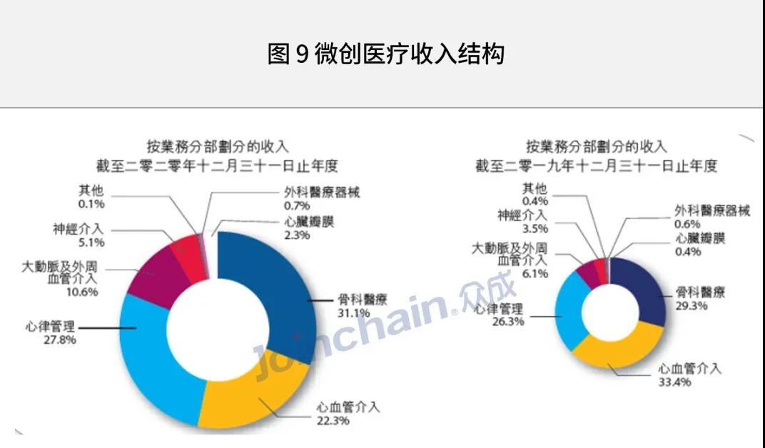 微信圖片_20210603094932.jpg