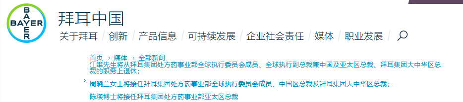 微信圖片_20210604093816.png