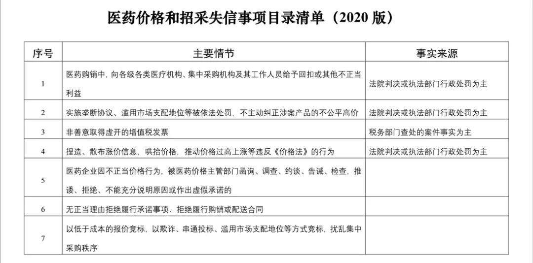 微信圖片_20210604094319.jpg