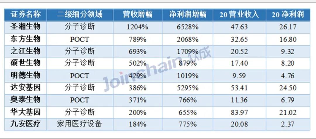 微信圖片_20210604095201.jpg