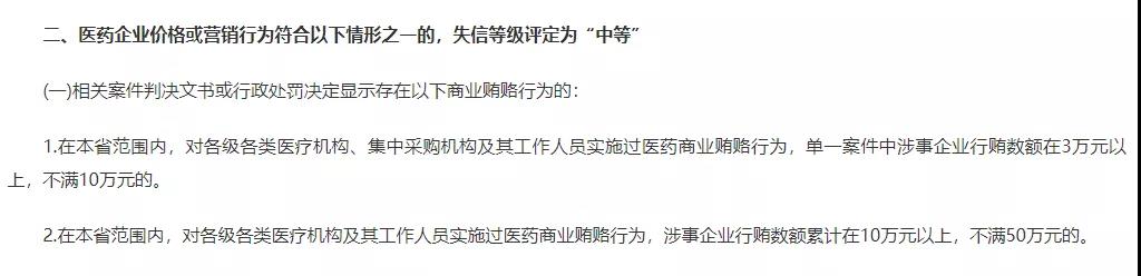 微信圖片_20210604094323.jpg