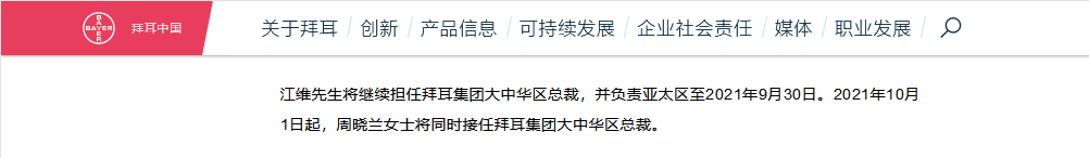 微信圖片_20210604093820.png