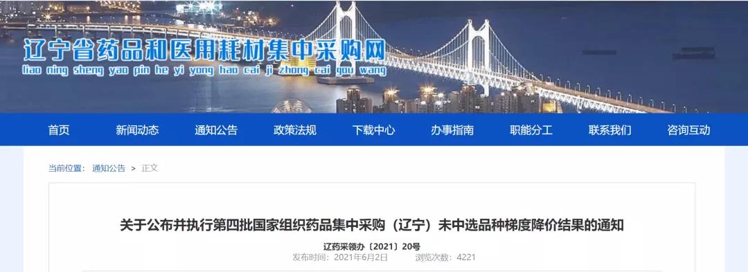 微信圖片_20210604093533.jpg