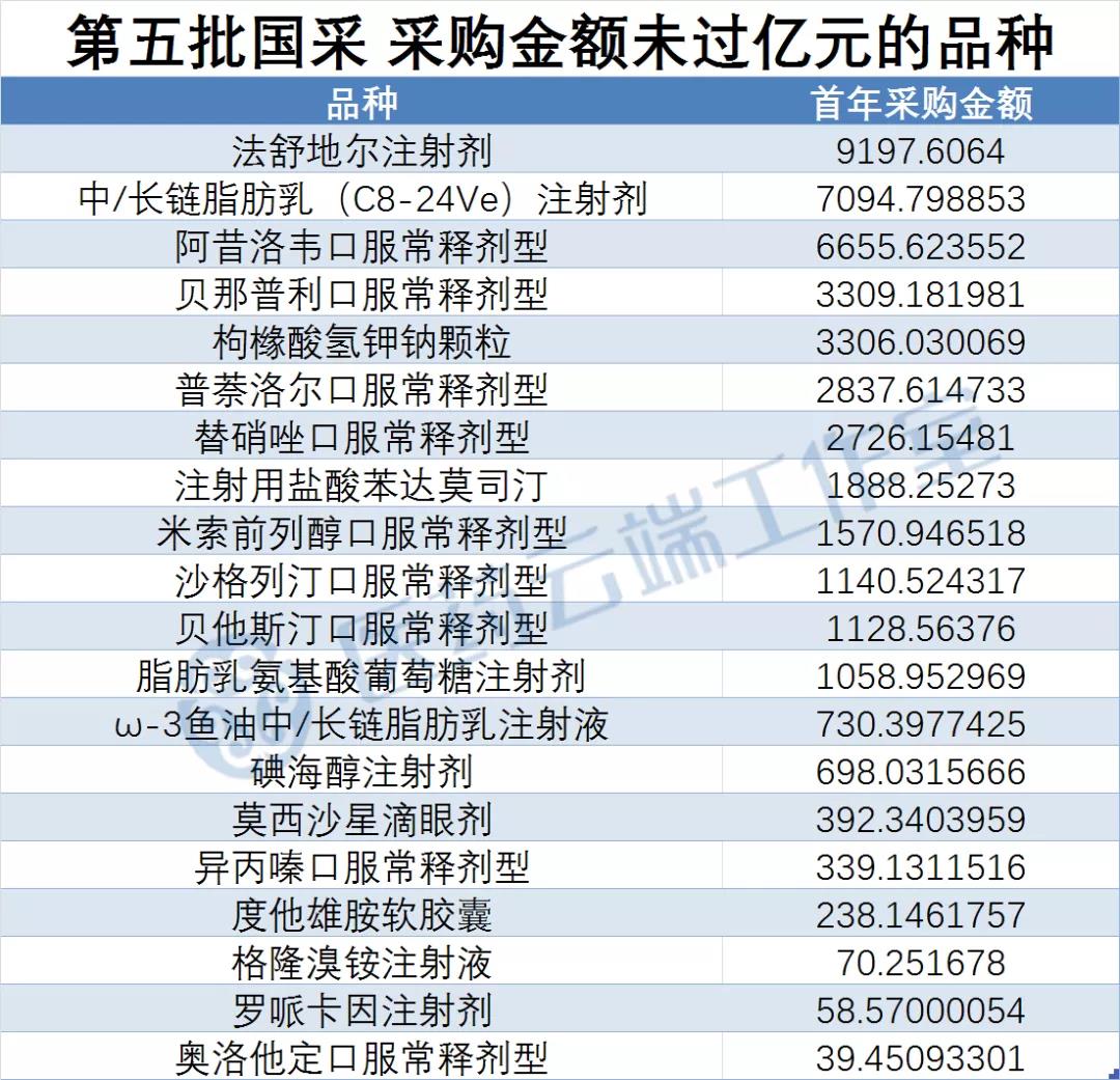 微信圖片_20210604161958.jpg