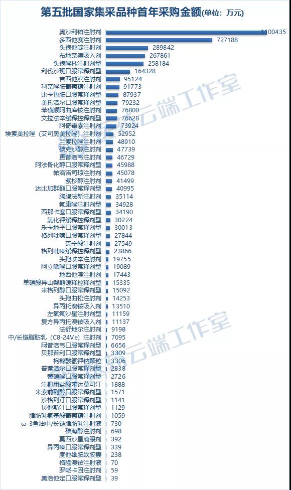 微信圖片_20210604161954.jpg