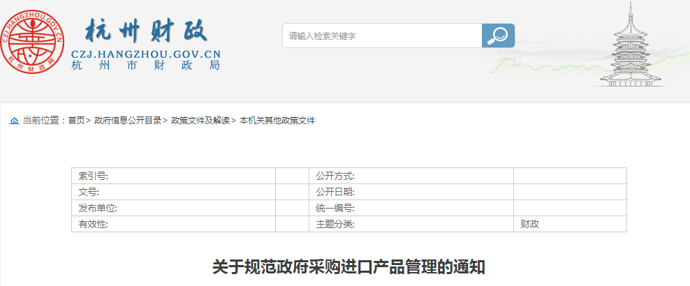微信圖片_20210604095137.png